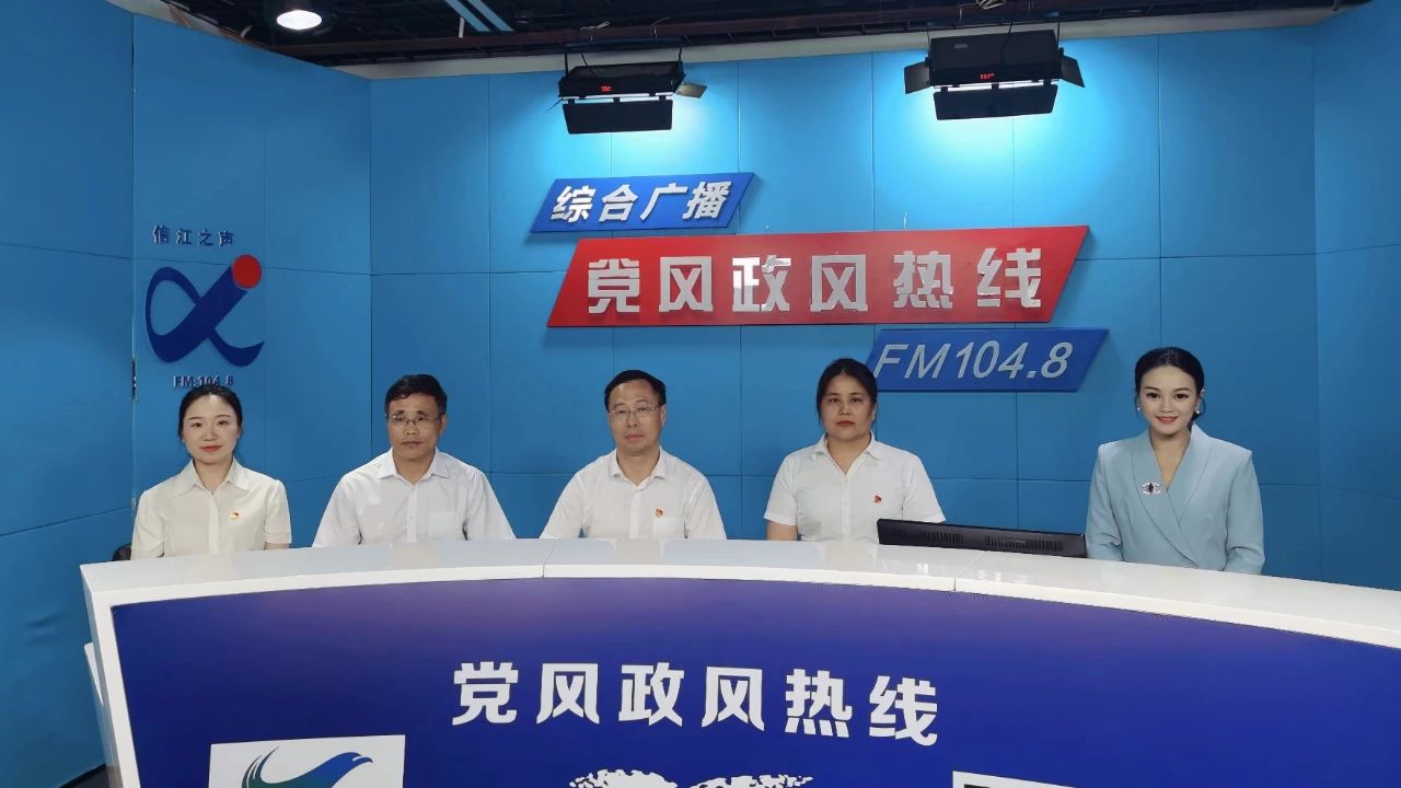 微信图片_20230809151204