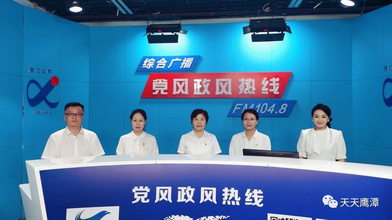 微信图片_20230822165243